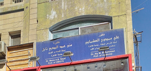 علي ممدوح العشماوى