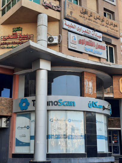 ابراهيم الزعفراني