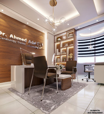 Ahmed Adel