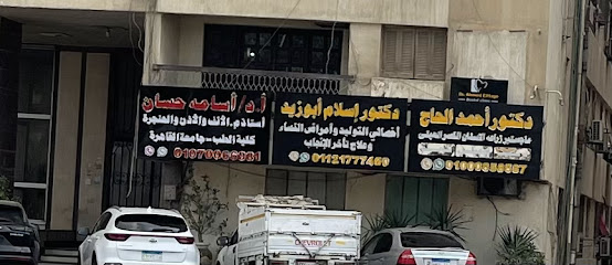 أسامه حسان
