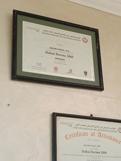 عاصم محمد فرج