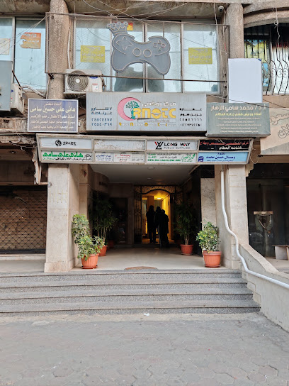 Shhab El-Khdrawy