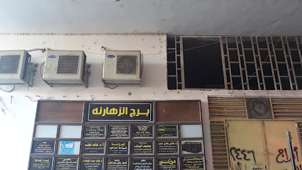 Asmaa Glal Abdelgyd