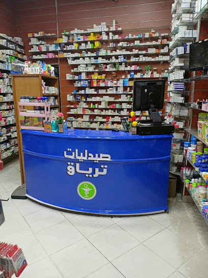 Khaled El-Sawy