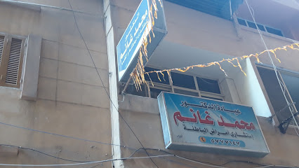 محمد غانم