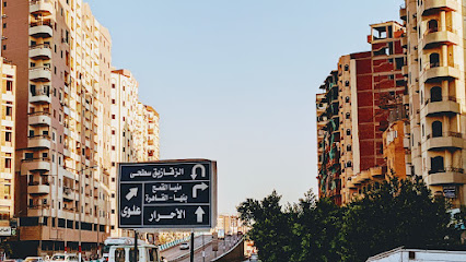 Bshyr Abdallah