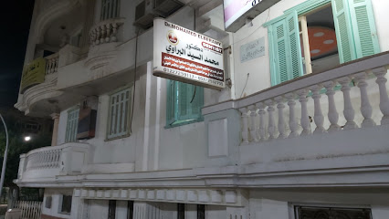محمد محمد البراوى
