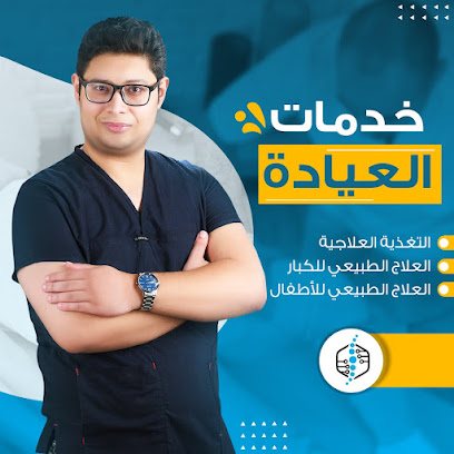 طاهر عبد الرحمن