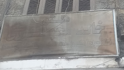 خالد محمد فوزى