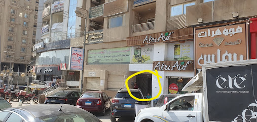 Mha Saad Zaki Wrathh