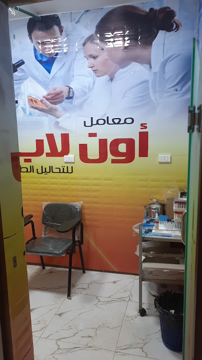 خالد عماد الدين