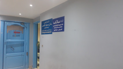 Heba Refaat