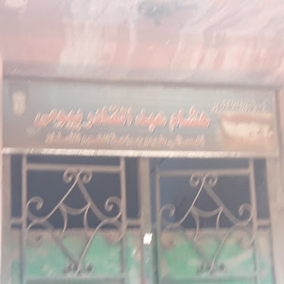 هشام عبد القادر بيومى
