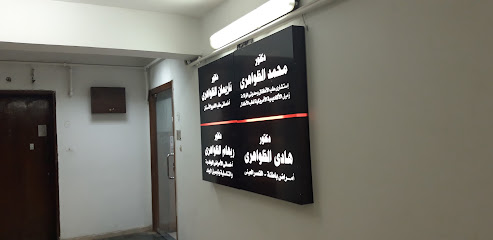 هادي الظواهرى