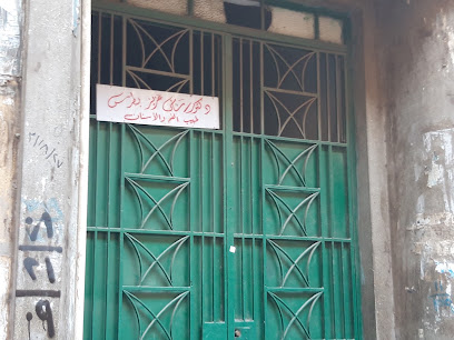 سامى عزيز بطرس