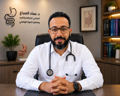 عماد الصباغ