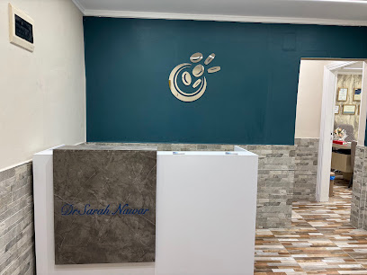 سارة نوار