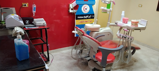 إبراهيم سعدة