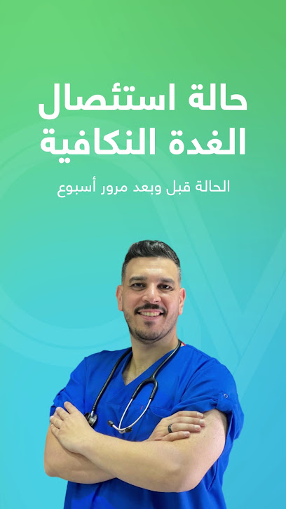 عاصم يوسف