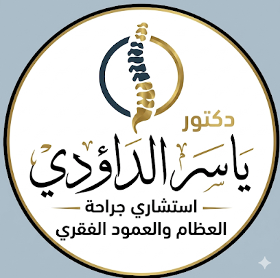 Yasser El-Dawdy