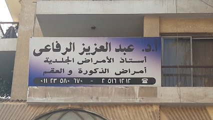 Abdelaziz El-Rfaay