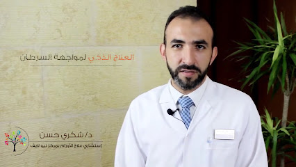 Shkry Hassan