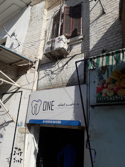 ماجد كمال فهيم