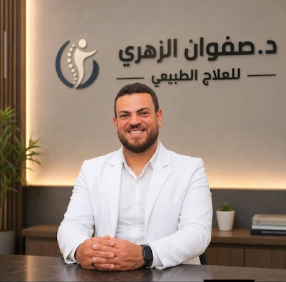 صفوان الزهري