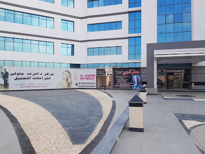 Ashraf Metwally cosmetic laser surgery
