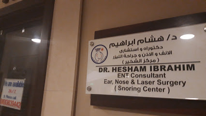 Hesham Ibrahim