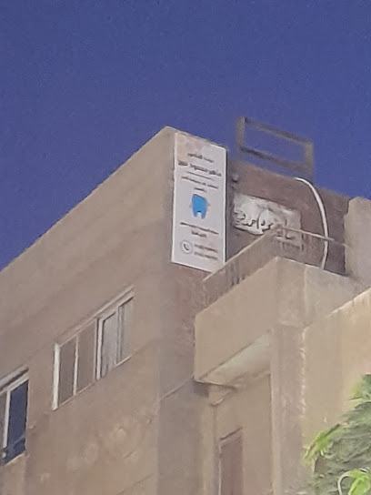 ماهر محمود فرج