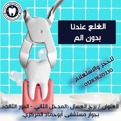 شوقي عبدالقادر