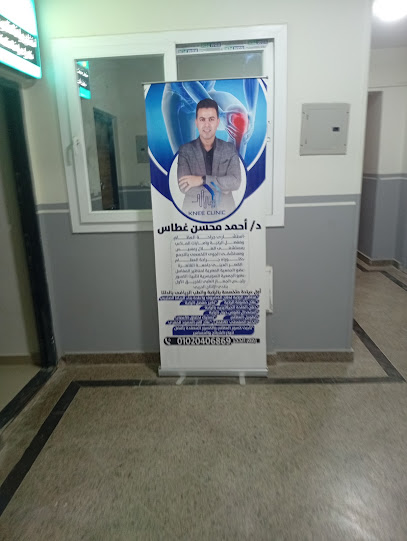 Ahmed Mohsen Ghtas