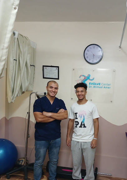 Ahmed Amer