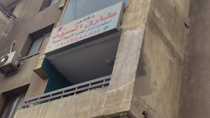 طارق السيد