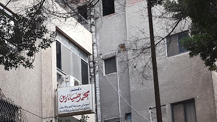 Mohamed Diaa Zyn