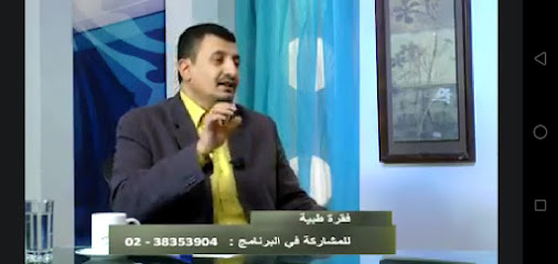 Asmaayl Hassan Ramadan