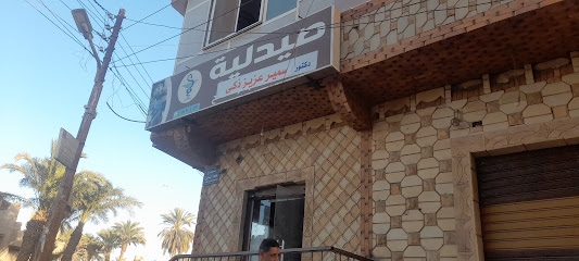 Wael Abdalghfar