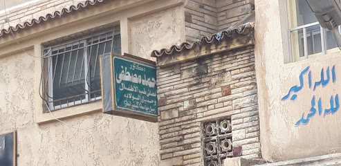 Ahmed Mostafa
