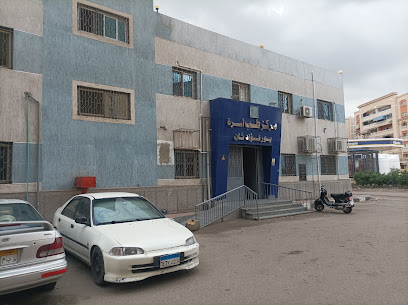 مكتب صحة ثان بورفؤاد