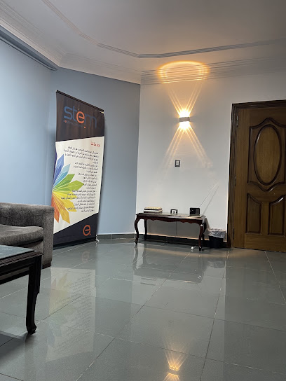 Stern Osteopathy Physiotherapy