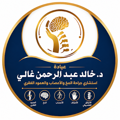 Khaled Ghaly