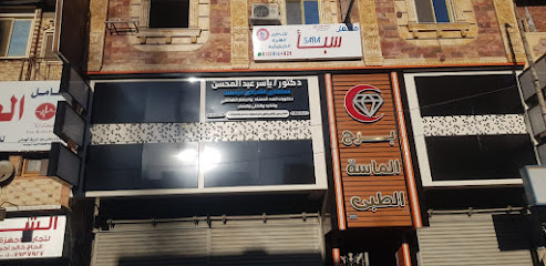 ياسر عبدالمحسن