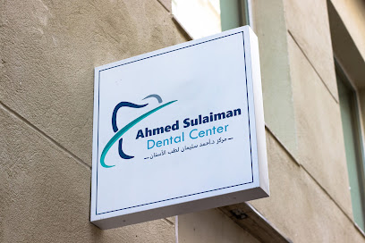 Ahmed Soliman