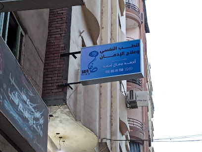 أحمد جمال