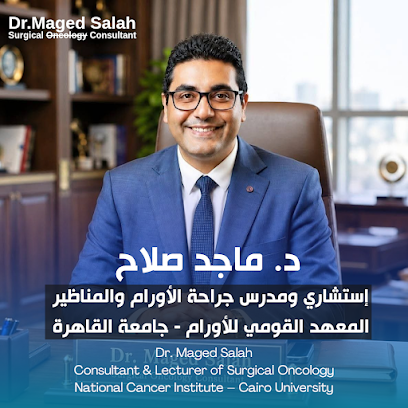 Maged Salah