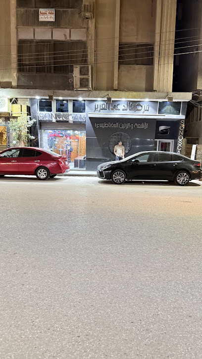 خالد عبد العزيز