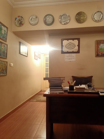 Ayhab El-Zkzwk