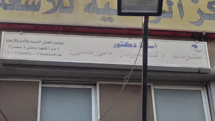 Abdelhalim Mwsy