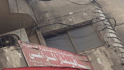 صافيناز المراعى